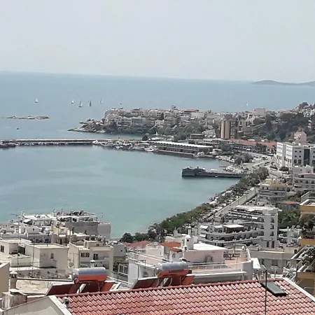 Island * Kavala